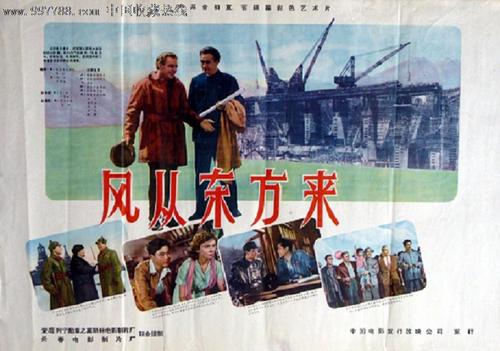 农村土地承包经营权证能办假的吗