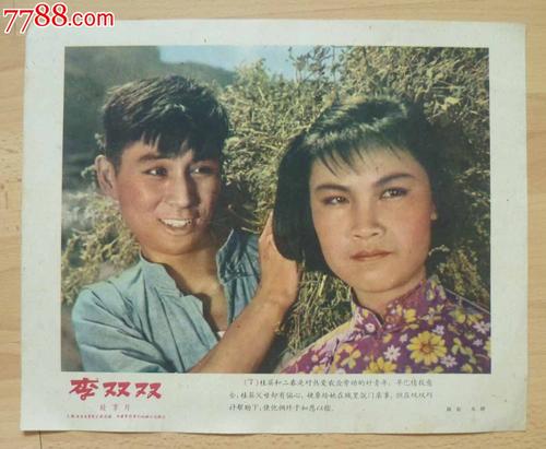 深圳委托公证书一般几天能拿到